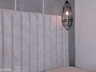 chloedee — Camsoda recorded stream image, 19.02.2025 11:30