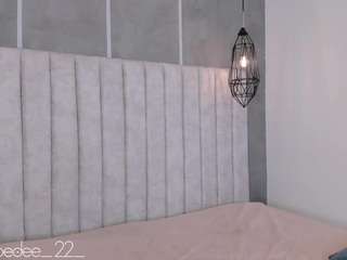 chloedee — Camsoda recorded stream image, 19.02.2025 11:30