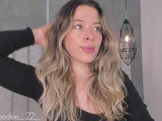 chloedee — Camsoda recorded stream image, 19.02.2025 11:30