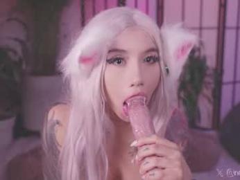 nekyra_san — Chaturbate recorded stream image, 06.10.2025 00:20