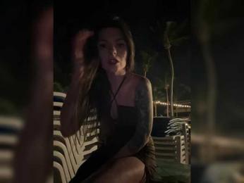 Oops_kiraa — Bongacams recorded stream image, 19.02.2025 12:10