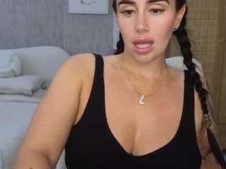 libbyloveheart — Camsoda recorded stream screenshot (06 Oct 2025)