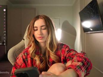 Coconutkitty — Bongacams recorded stream image, 06.10.2025 16:40