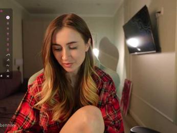 Coconutkitty — Bongacams recorded stream image, 06.10.2025 16:40