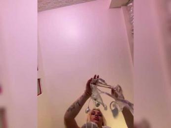 Tvoyasamka77 — Bongacams recorded stream image, 06.10.2025 10:40