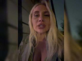 Tvoyasamka77 — Bongacams recorded stream image, 06.10.2025 10:40