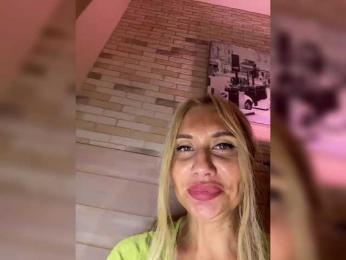 Tvoyasamka77 — Bongacams recorded stream image, 06.10.2025 10:40