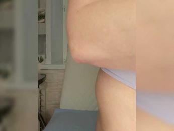 Anesteishen — Bongacams recorded stream image, 07.10.2025 04:10