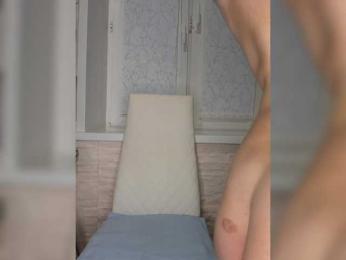 Anesteishen — Bongacams recorded stream image, 07.10.2025 04:10