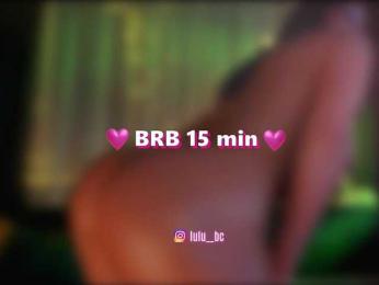Lulu — Bongacams recorded stream image, 07.10.2025 15:20