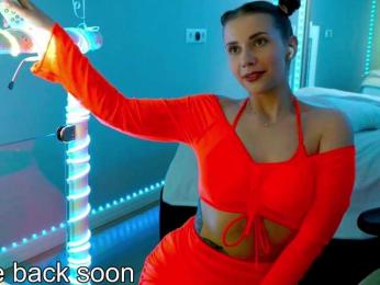 VikkiExtraCheese — Bongacams recorded stream image, 07.10.2025 19:50