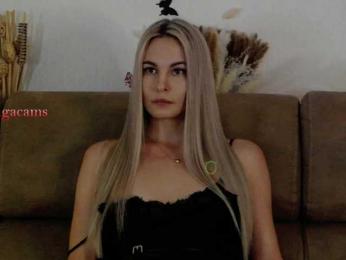 Kocmoc_Katerina — Bongacams recorded stream image, 07.10.2025 17:50
