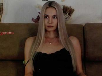 Kocmoc_Katerina — Bongacams recorded stream image, 07.10.2025 17:50