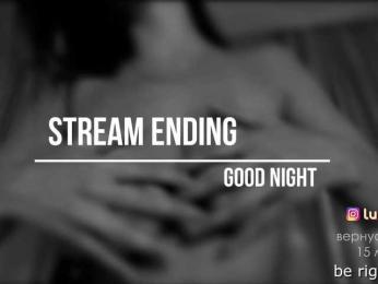 Lulu — Bongacams recorded stream image, 19.02.2025 15:50