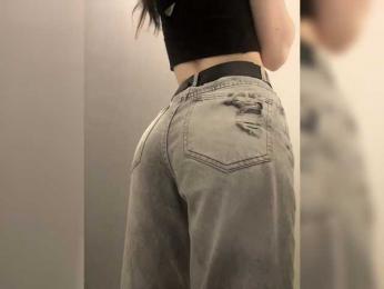 desdemonaaaa — Bongacams recorded stream image, 08.10.2025 08:10