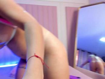 milaowens — Bongacams recorded stream image, 08.10.2025 10:10