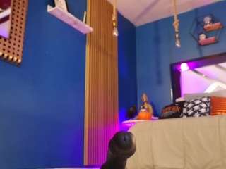 lady-brownn — Camsoda recorded stream image, 08.10.2025 11:40