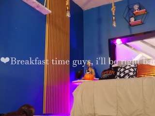 lady-brownn — Camsoda recorded stream image, 08.10.2025 11:40