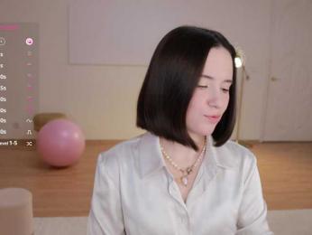 MissEssie — Bongacams recorded stream screenshot (08 Oct 2025)