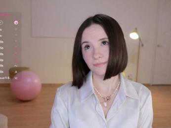 MissEssie — Bongacams recorded stream screenshot (08 Oct 2025)