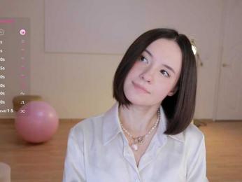 MissEssie — Bongacams recorded stream screenshot (08 Oct 2025)