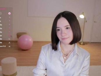 MissEssie — Bongacams recorded stream screenshot (08 Oct 2025)