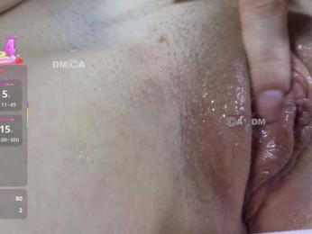 Armura — Bongacams recorded stream image, 09.10.2025 04:40