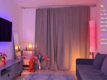 blush_mikki — Chaturbate recorded stream image, 09.10.2025 09:40