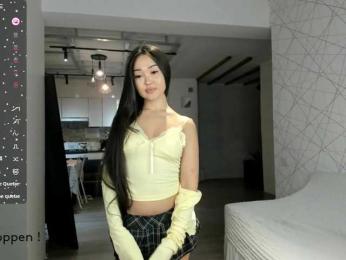 seeyoumin — Bongacams recorded stream image, 09.10.2025 13:50