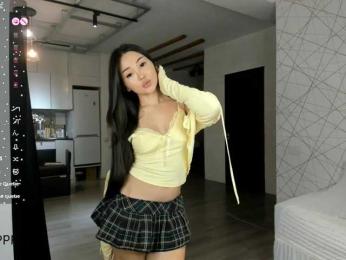 seeyoumin — Bongacams recorded stream image, 09.10.2025 13:50