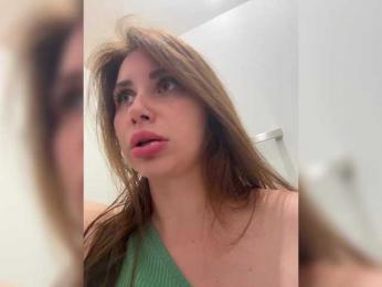 LeiaProseccina — Bongacams recorded stream image, 10.10.2025 04:10