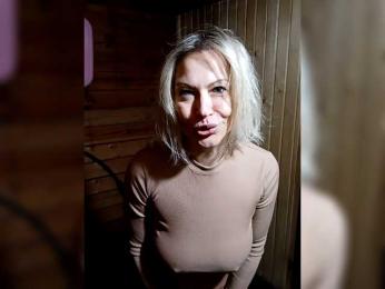 Milfa_hot — Bongacams recorded stream image, 10.10.2025 08:00