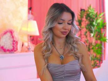 ArtTeasee — Bongacams recorded stream image, 10.10.2025 08:50