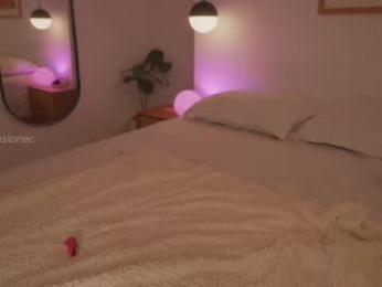 rebeccastonee — Chaturbate recorded stream image, 10.10.2025 21:00