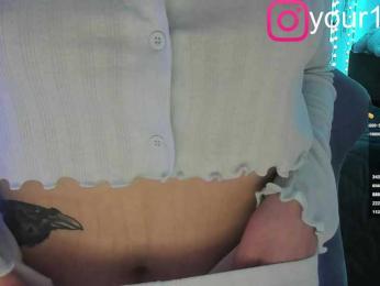 VikkiExtraCheese — Bongacams recorded stream image, 10.10.2025 18:00