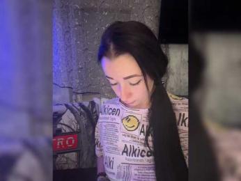 _dashulka_ — Bongacams recorded stream screenshot (11 Oct 2025)