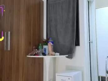 fallen_virtue — Chaturbate recorded stream screenshot (11 Oct 2025)