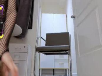 fallen_virtue — Chaturbate recorded stream screenshot (11 Oct 2025)