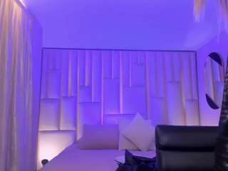 meganwest — Camsoda recorded stream screenshot (11 Oct 2025)