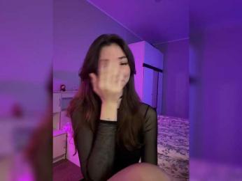 ShyAlya — Bongacams recorded stream image, 11.10.2025 17:50