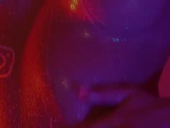 heybanan — Chaturbate recorded stream image, 12.10.2025 17:30