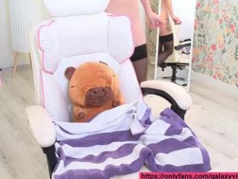 brilliantvictoria — Chaturbate recorded stream image, 13.10.2025 04:10