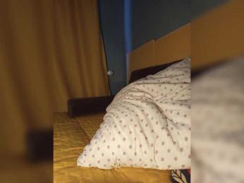 Tanysha-1 — Bongacams recorded stream image, 13.10.2025 05:30