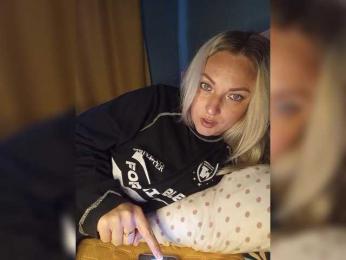 Tanysha-1 — Bongacams recorded stream image, 13.10.2025 05:30