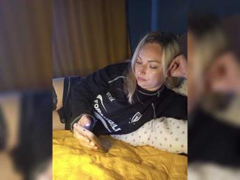 Tanysha-1 — Bongacams recorded stream image, 13.10.2025 05:30