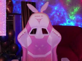 Cool-Baby — Bongacams recorded stream image, 13.10.2025 05:40