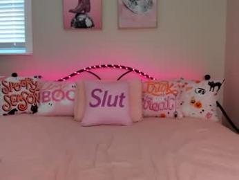 koramarina — Chaturbate recorded stream image, 13.10.2025 14:40