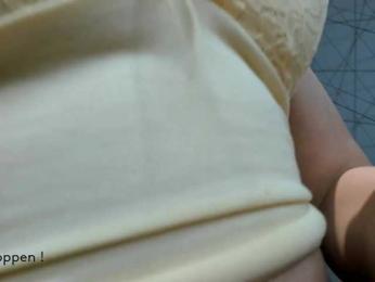 seeyoumin — Bongacams recorded stream image, 13.10.2025 13:30