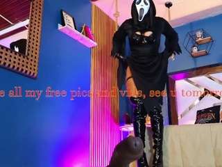 lady-brownn — Camsoda recorded stream image, 13.10.2025 11:10