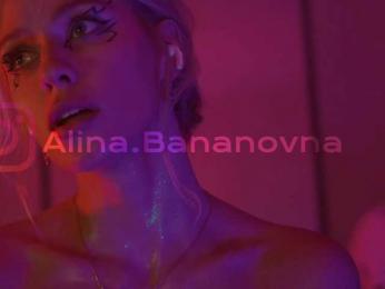 HeyBanana — Bongacams recorded stream screenshot (20 Feb 2025)